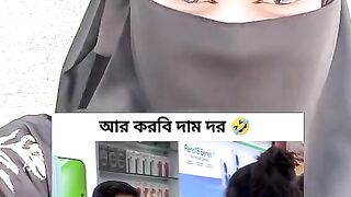 ফানি ভিডিও 61