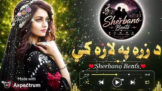 Pashto new song 3