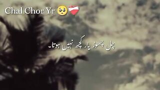 Broken Expectations 2