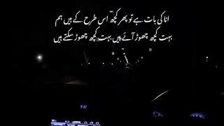 Deep writes 2