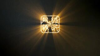 Filter (Hindi) - Season 01 Episode 12