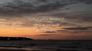كلام جميل 14