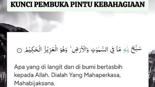 BACA 3 AYAT INI.  AGAR ALLAH MENJAGA HARTA MU.  MENJAGA REZEKI MU.  DAN SELALU DI BERI KECUKUPAN.  INSYAALLAH AAMIIN 2