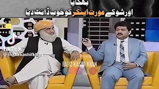Molna Fazal Rahman