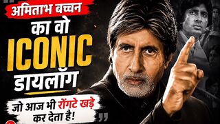 Amitabh Bachchan iconic dialogue