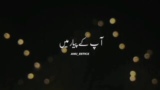 Pyar aesthetic creater 2