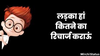 Kids funny