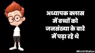 Kids funny