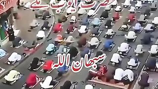Islamic