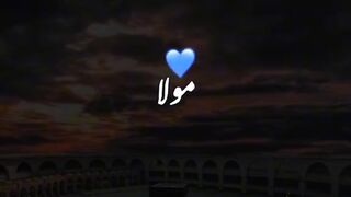 Naat s