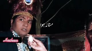 Fight of wife and husband during married