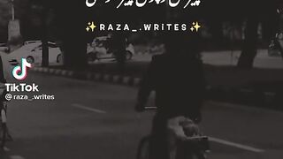 Haqeeqat