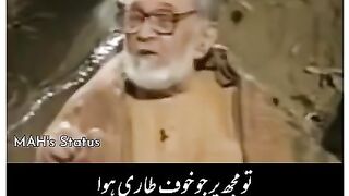 Namaz ki muhubbat