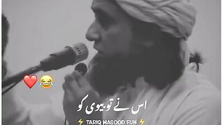 tariq massod