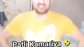 Patli Kamariya trend Failed Lol
