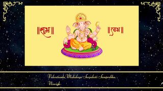 Contact for Invitation Card | Beautiful Invitation Card Design