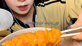 Cheese Mokbang Ball