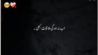 A Heart Lost in Silence