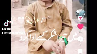 Rao rehan