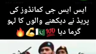 Why Pakistan’s SSG Commandos Are Among the World's Best