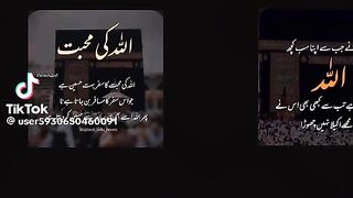 PiYare video