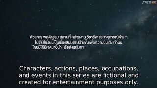 Weirdo-101 (2026) Ep 2 - Eng Sub