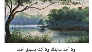 كلام جميل 18