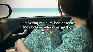 Log acting main busy hai