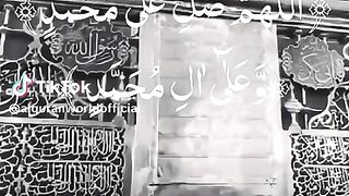 Dord Sharif