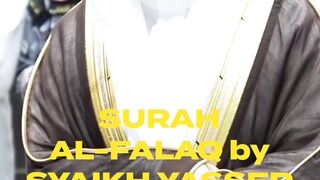 SURAH AL-FALAQ
