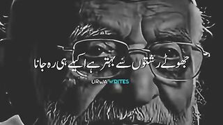 Motivation speaking 4