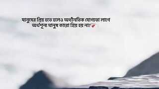 caption 2