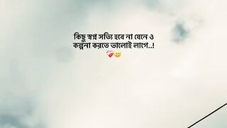 ক্যাপশন