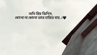 ক্যাপশন 3