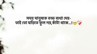 Caption 7