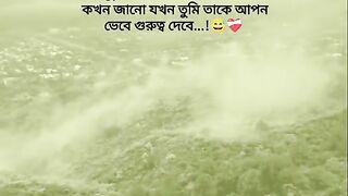 Caption 9