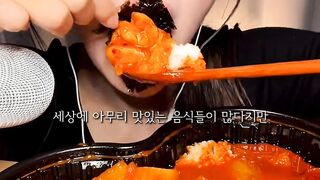 Mokbang Mokbang Korea