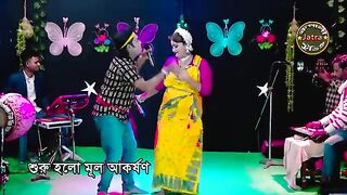যাত্রাপালার গান ও ভিডিও