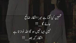 Sad poetry 139