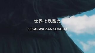 backsound