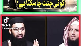Islamic message 2