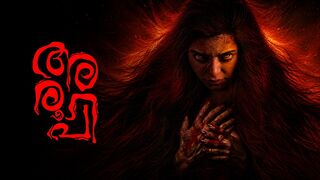 Aroopi 2026 New Malayalam Horror Full Movie