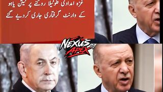 Turkey and Israel talks
