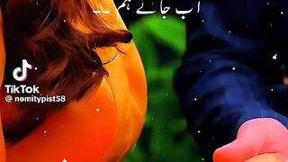 My Favourite Song 29