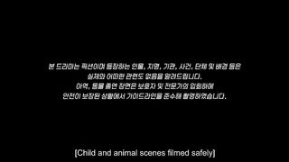 A Bona Fide Killer (2026) Ep 8 - Eng Sub