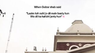 English deep writes