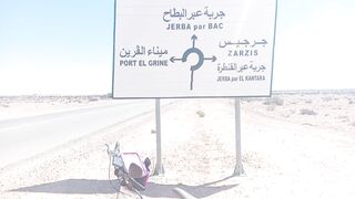 voyage vers île djerba Juin 2026 slimane siaci