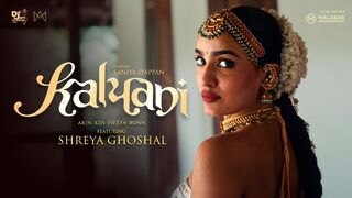 KALYANI (with Shreya Ghoshal) OFFICIAL MUSIC VIDEO | ARJN | KDS | FIFTY4 | RONN | SHREYA GHOSHAL