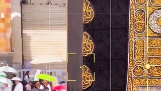 New Makkah View Video