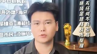 欧洲五大联赛明天三场提前分析+比分预测